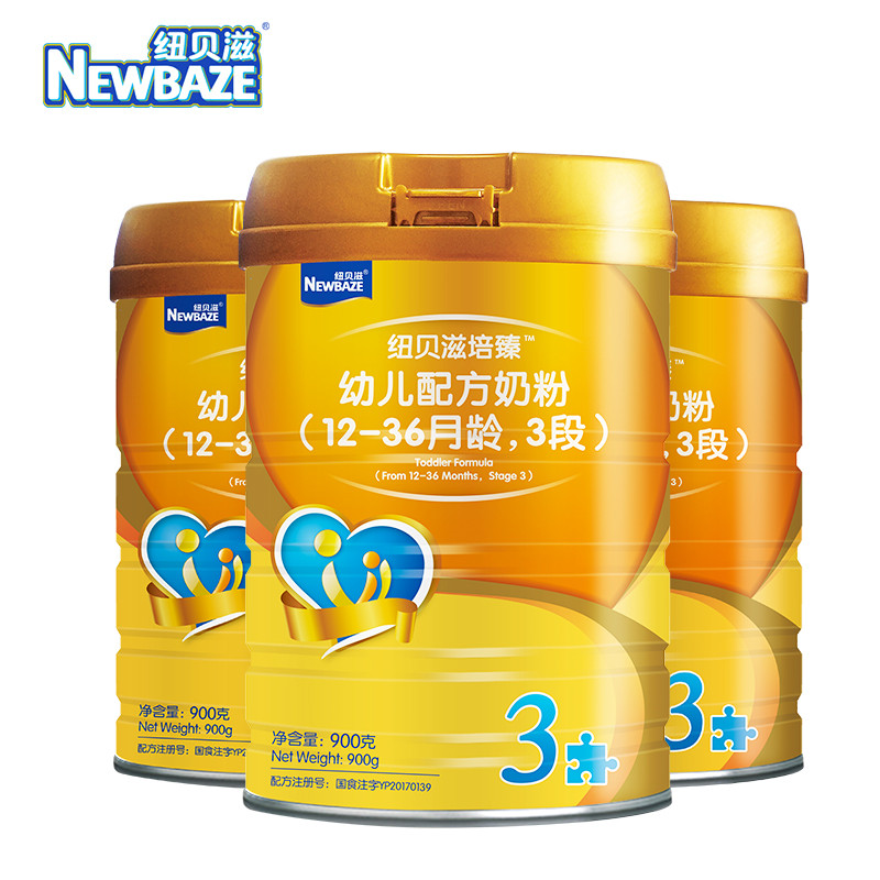 纽贝滋(newbaze)培臻3段幼儿配方奶粉(适用1-3岁)900g