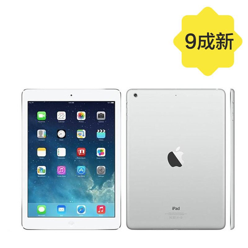 有得卖二手平板电脑ipad air 【二手9成新】苹果ipad