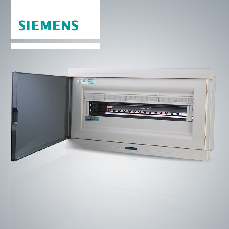 【官方旗舰店】西门子siemens20回路强电布线箱 空气开关箱配电箱透明