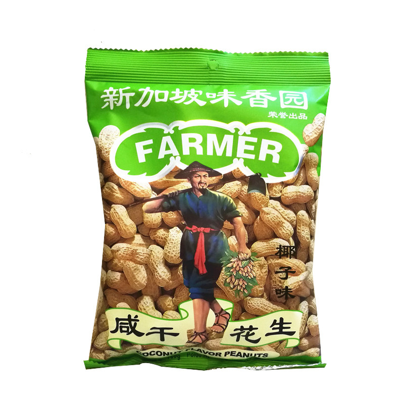 【缺货统一发甜酒味】幸运农夫新加坡味香园 咸干花生椰子味150g 袋装