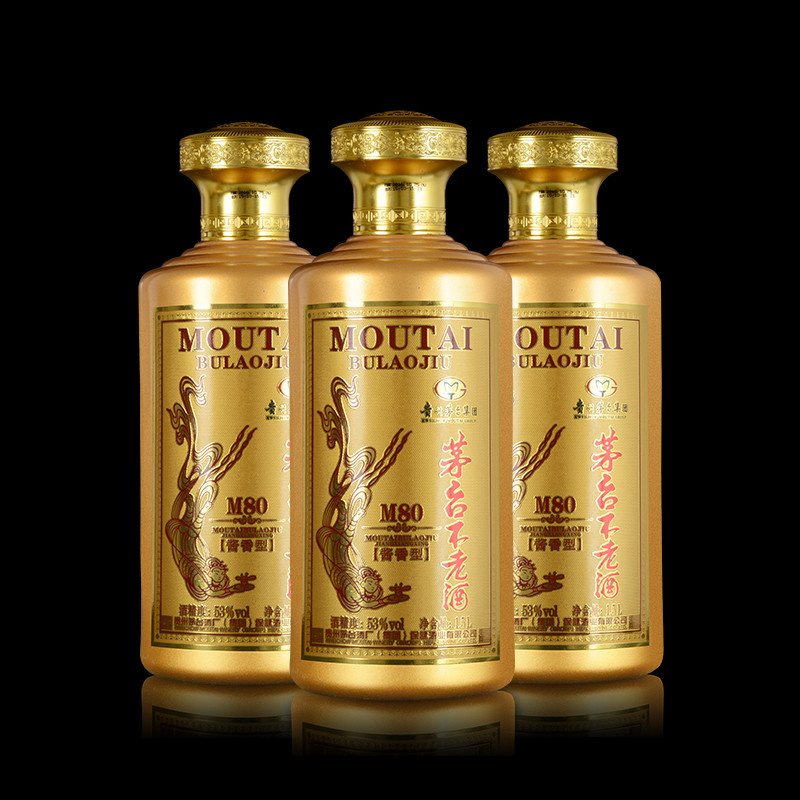 茅台酱香型53度茅台不老酒m80整箱1.5l*2
