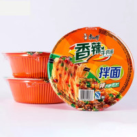 康师傅干拌面 泡面干吃面 方便食品速食面 红烧/卤香/酸菜/香辣牛肉面