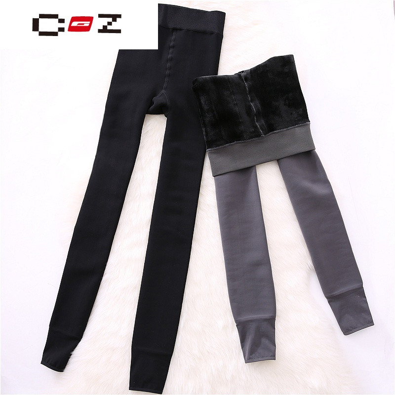 CZ潮流品牌日本女士美体保暖裤高腰收腹加厚
