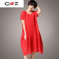 CZ潮流品牌2017新款夏季女装中长裙大码宽松