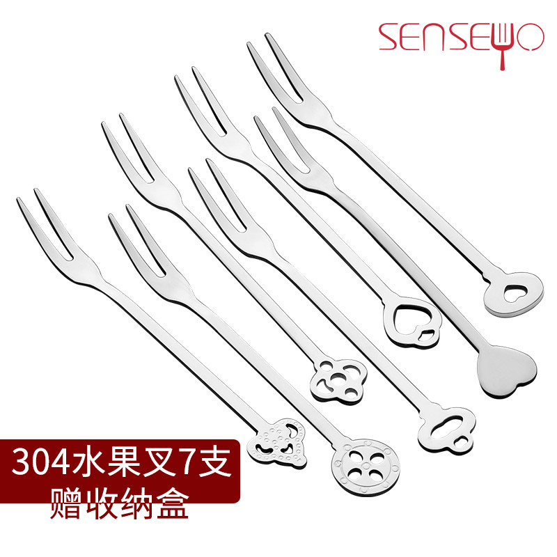 senseyo304个性创意二齿叉水果叉 创意月饼叉子 甜品叉水果签点心签