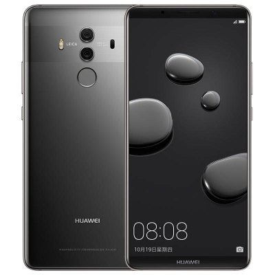 华为huawei mate 10 pro 全网通 6gb 128gb 摩卡金 移动联通电信4g