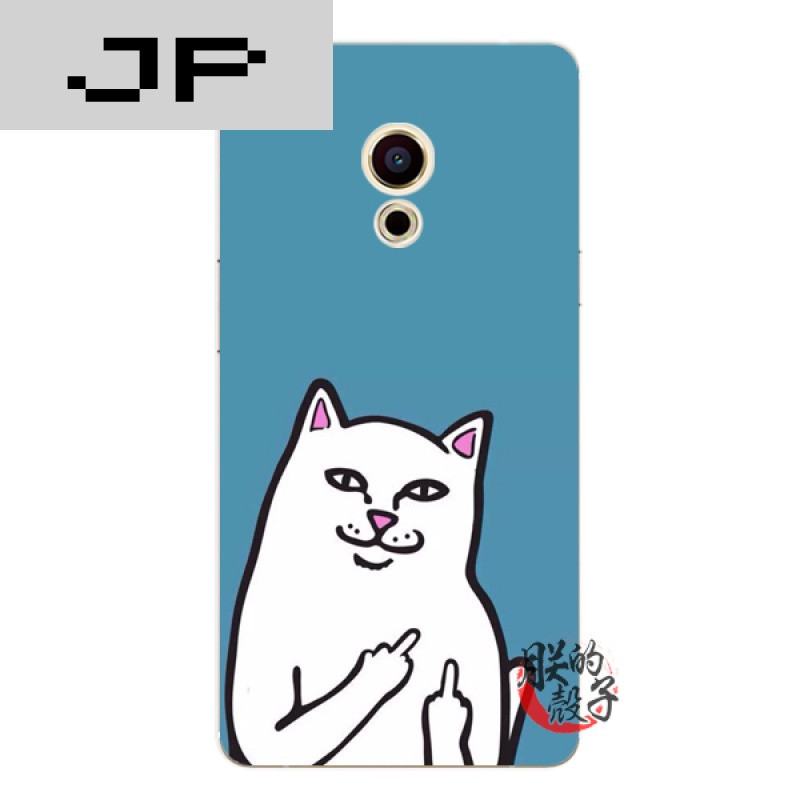 jp潮流品牌鄙视猫中指猫贱猫魅族pro6/plus/pro5手机壳魅族mx6/mx5/mx