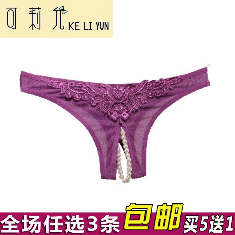 keliyun包邮 珍珠蕾丝夜店开档丁字裤 女士内裤超诱惑