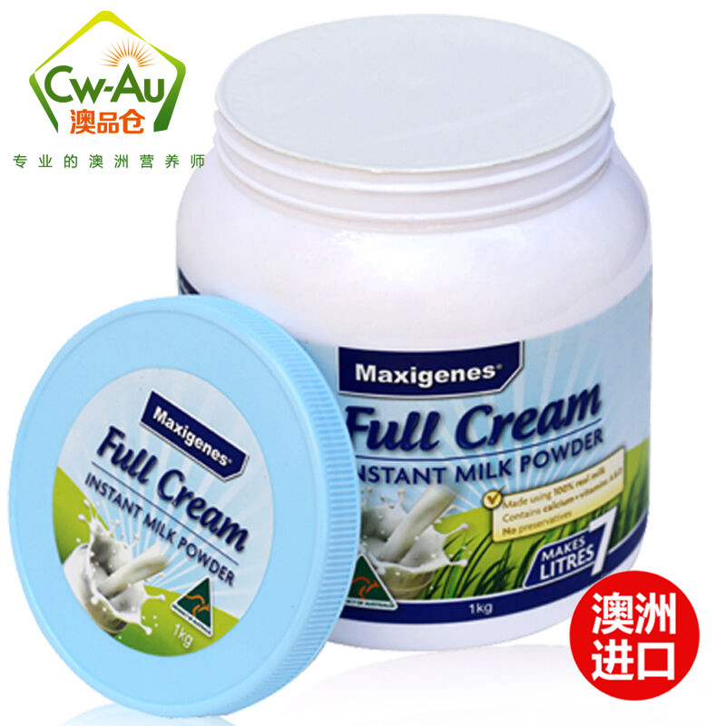 maxigenes 美可卓 蓝胖子 全脂 高钙 蛋白 奶粉 1kg 6瓶装 超值装