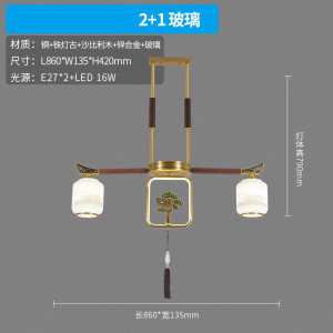 克罗斯塔 别墅客厅复式楼大吊灯中空楼梯新中式轻奢全铜酒店餐厅灯罩朝下灯具