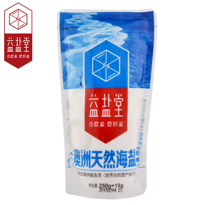 益盐堂 澳洲天然海盐 268g 无碘盐 澳洲海盐 益