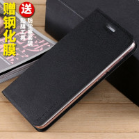 622款vivoy55l手机壳viovy55A潮vivoa翻盖vivox