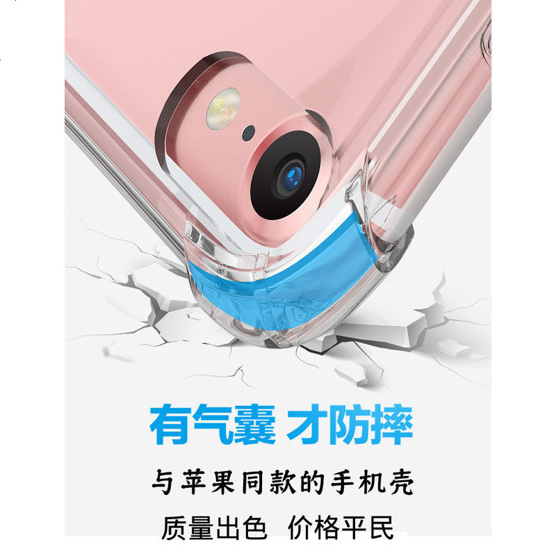 林斯艾图 红米5A手机壳xiaomi5A保护套HM5A