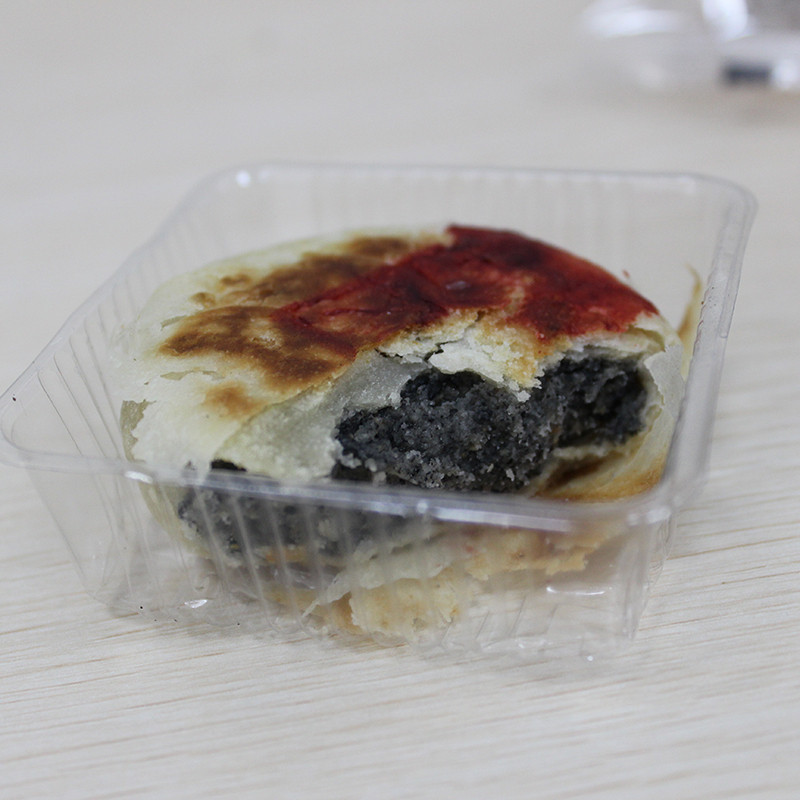 义乌特产亿民苏式月饼新鲜现做百果味 义亭供销社 起酥月饼礼品中秋