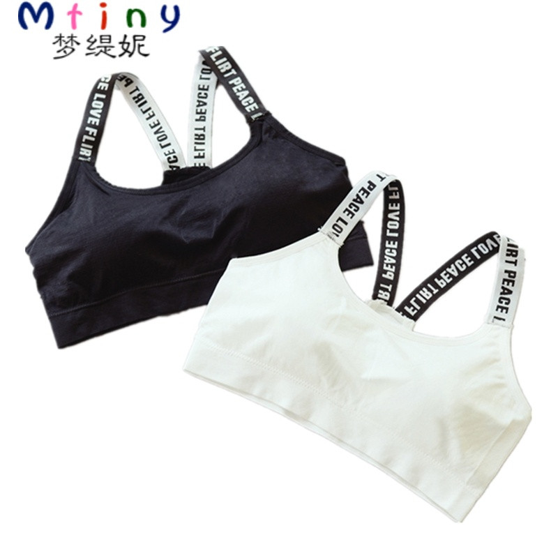 mtiny性感聚拢定型文胸裹胸学生少女短款抹胸美背吊带背心夏韩版内衣