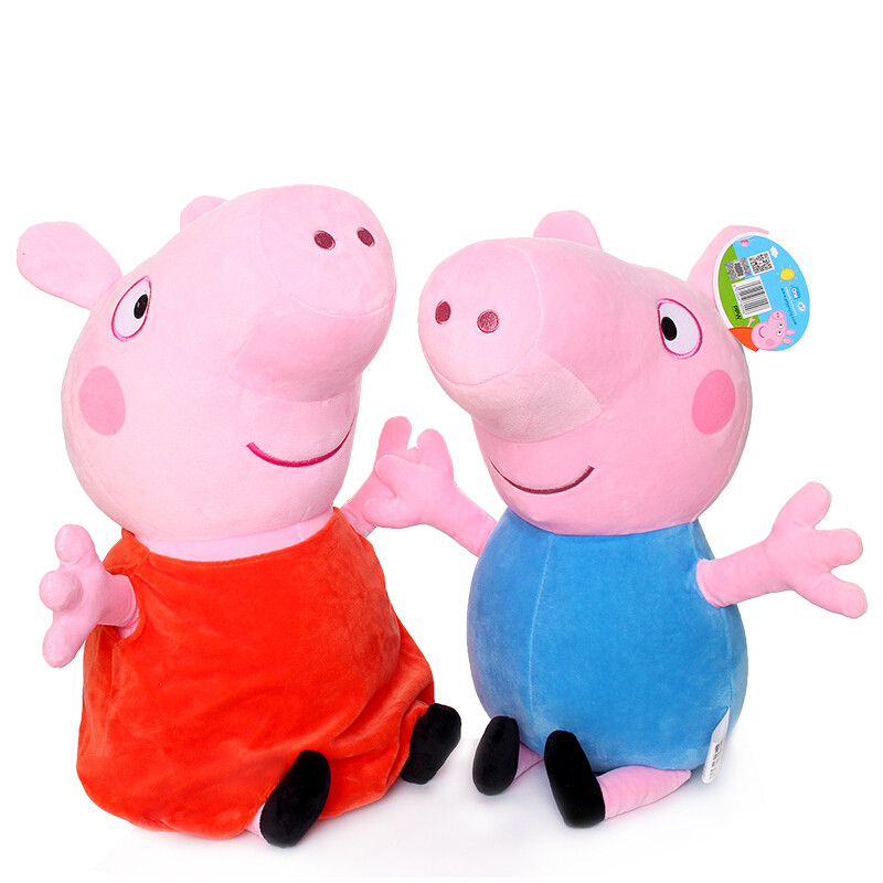 最新新款小猪毛绒玩具佩奇公仔儿童价格 同款 _尚都购