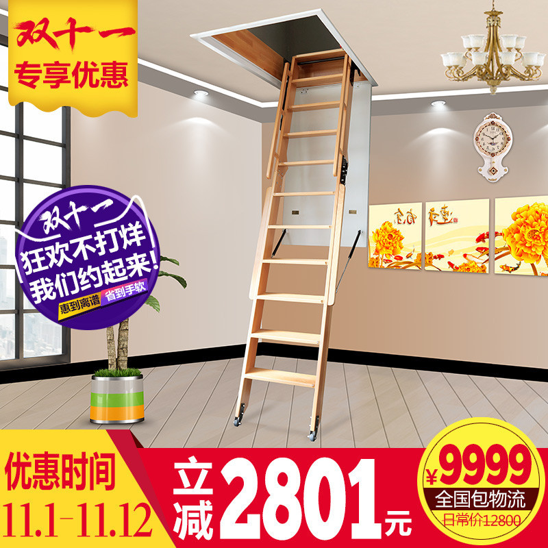 东方阁z5 阁楼电动木折楼梯 家用升降电动伸缩楼梯 电梯自动楼梯别墅