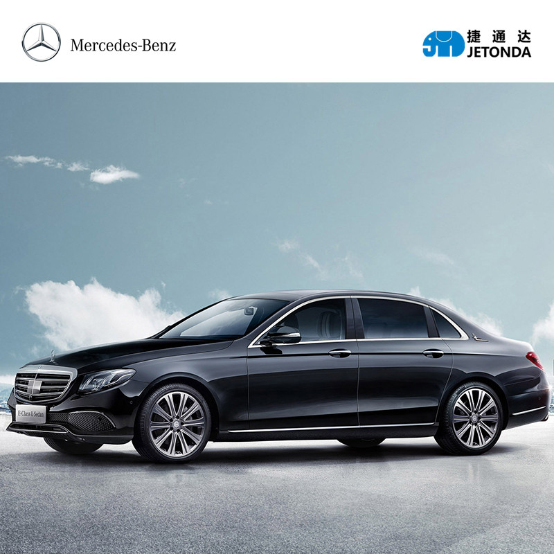 0t手自一体中型豪华商务轿车汽油车辆 梅赛德斯-奔驰(mercedes-benz)