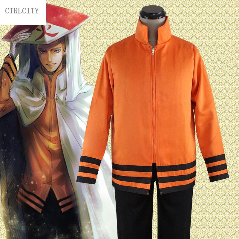 CTRLCITY火影忍者漩涡鸣人cosplay服装七代目