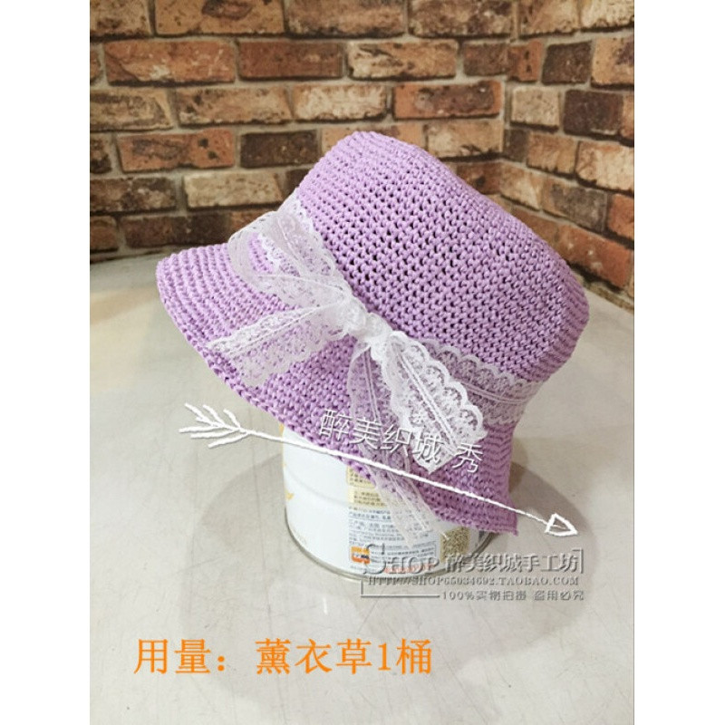 ctrlcity一团一线一品棉草拉菲手工钩针毛线编织包帽子定型条