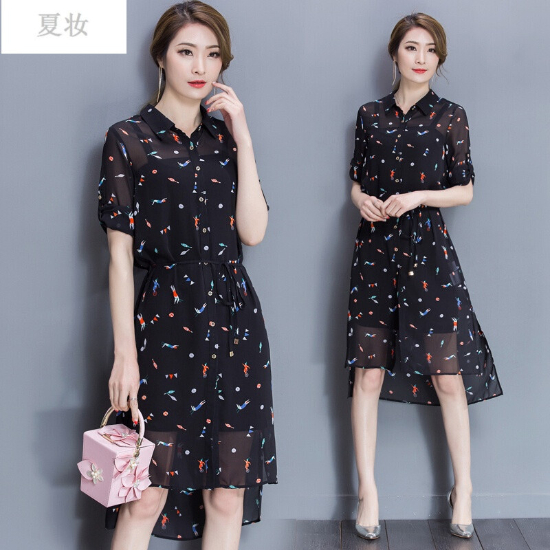 夏妆小碎花雪纺连衣裙女中长款新款韩版两件套衬衫领时尚套装裙夏黑色