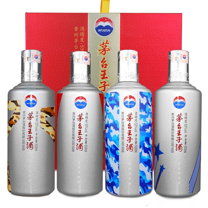 贵州茅台酒 酱香型白酒 茅台 王子酒 纪念抗日战争胜利70周年 500ml*4