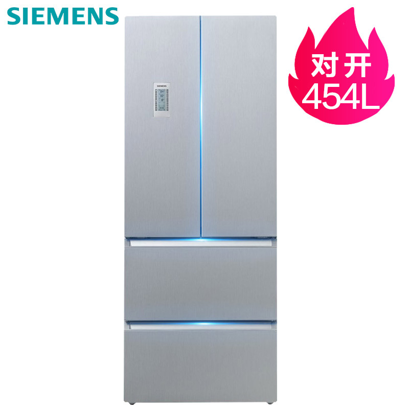 西门子siemenskm40fa90ti454升零度保鲜风直混冷变频法式四门多门冰箱