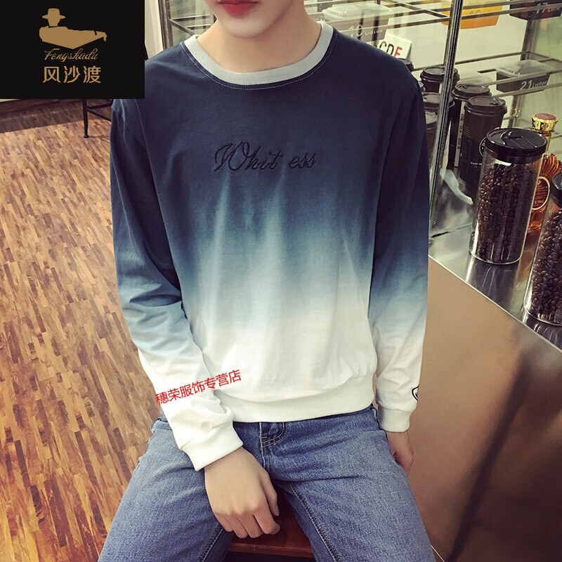 男士卫衣秋新款渐变色连帽卫衣男士码外套韩版