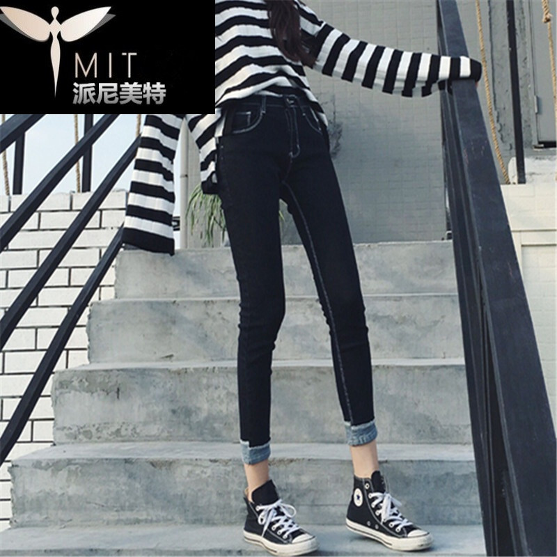 秋季女装新款韩版学生黑色修身显瘦牛仔裤腰弹