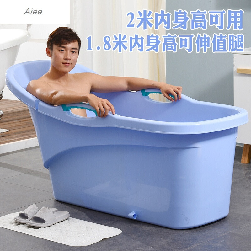 aiee加厚硬塑料成人浴桶超大号儿童宝宝洗澡桶木沐浴缸浴盆泡澡桶带