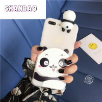 闪爆(SHANBAO)r11保护壳\/套和奥多金 红米4\/