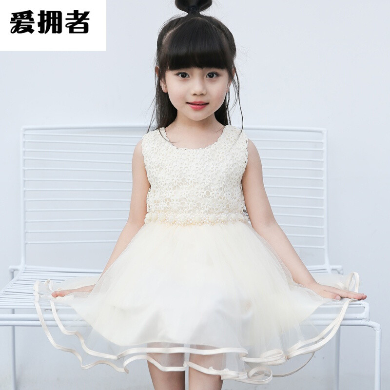 爱拥者童装女童连衣裙夏装新款儿童裙子女大童公主裙百褶裙背心裙潮
