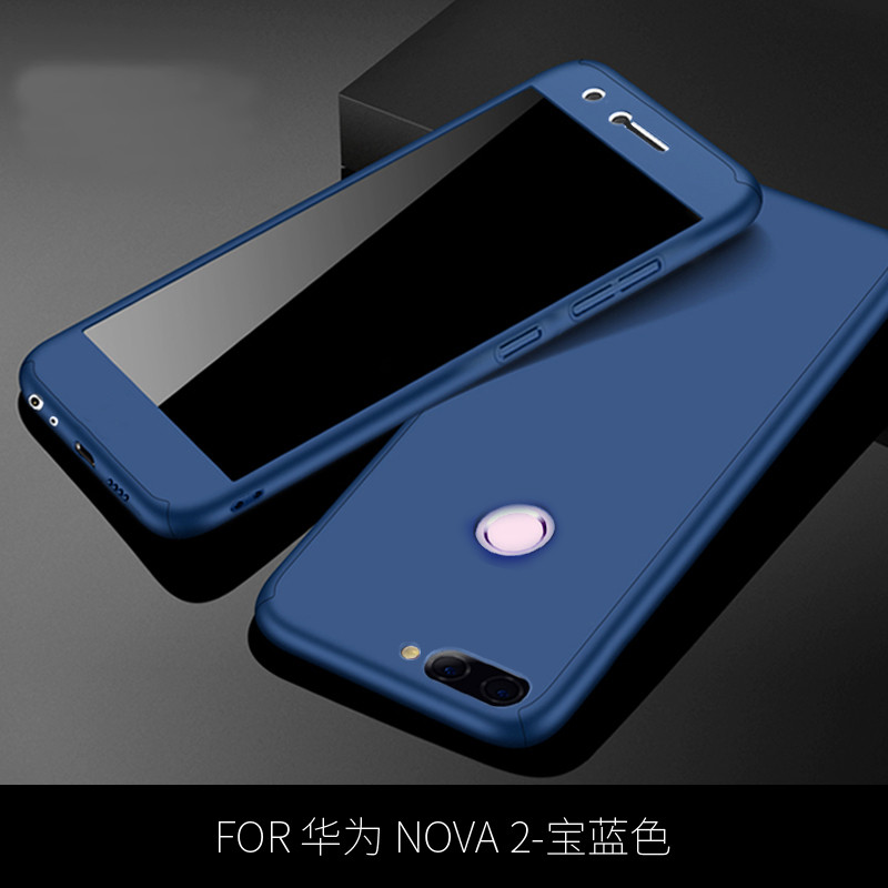 款华为nova青春版手机壳nove手机套nova2全包