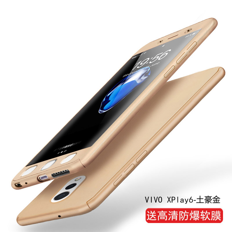 2017款vivoxplay5手机壳步步高VIVO xpaly5a全