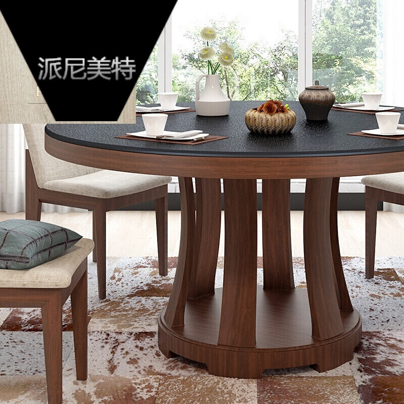 北欧圆形火烧石玻璃餐桌椅组合简约现代小户型饭桌美式实木餐桌