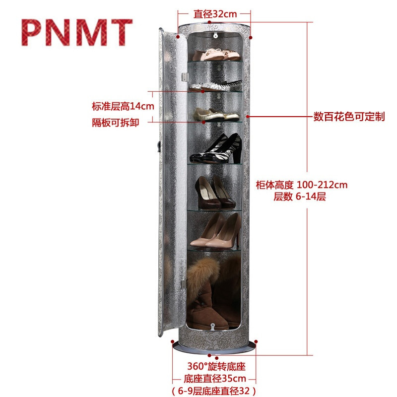 创意旋转鞋柜简约现代门厅柜圆形圆柱多功能小型鞋架多层nn带底座顶盖