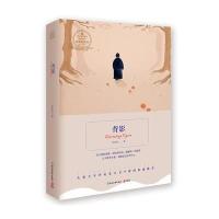 浙江教育出版社教学辅导和2017军考教材 201