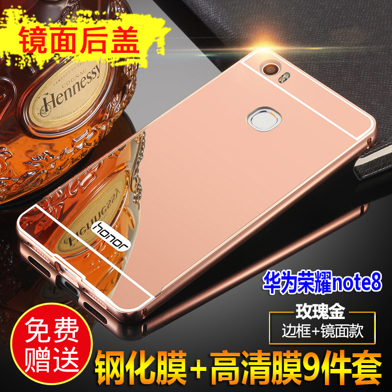 华为荣耀note8手机壳note8保护套edi-al10金属边框edi-al10硬镜面90