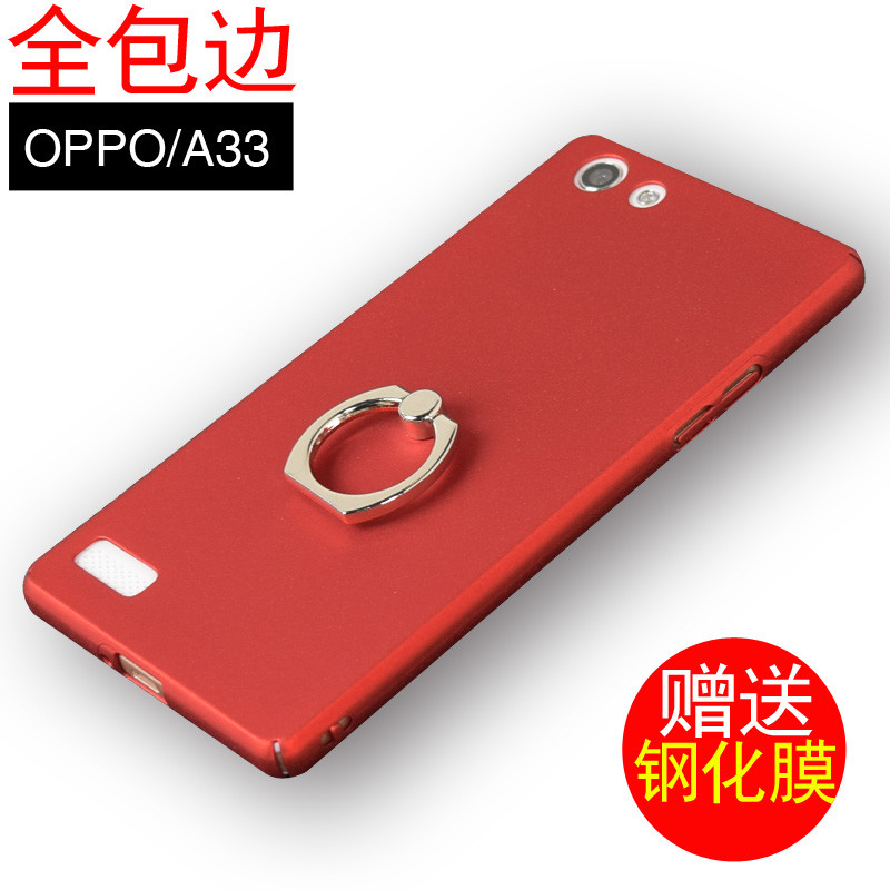 oppoa33手机壳opopa33m套a33t全包边0pp0a