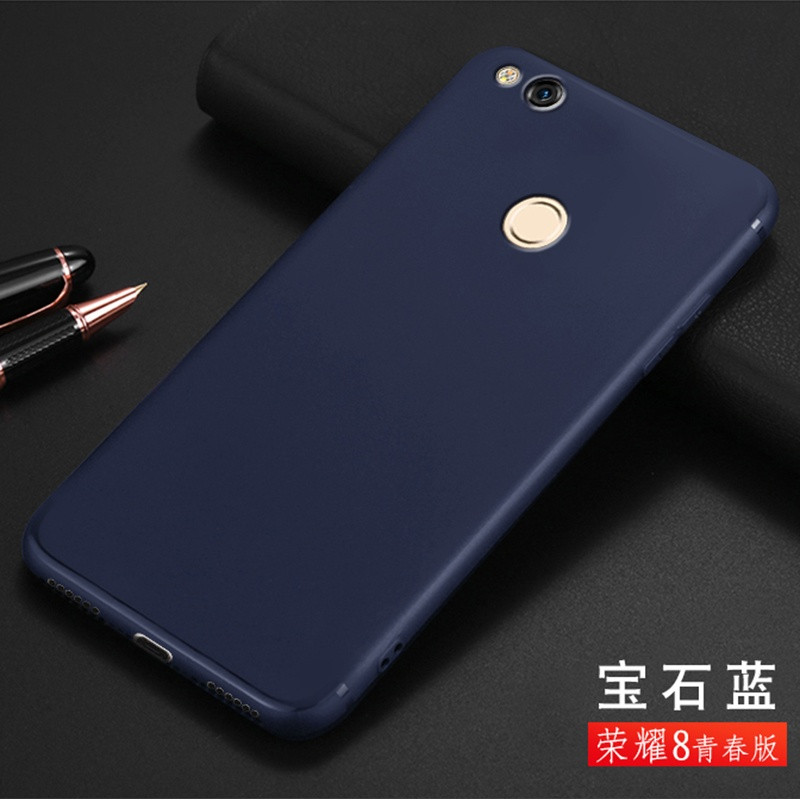 华为荣耀8青春版手机壳软pra-al00保护套honor 8 lite简约aloox女