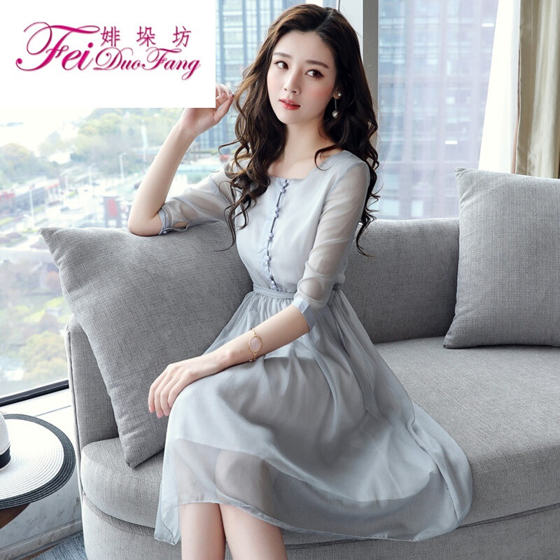 ofang)夏季连衣裙女2017新款韩版时尚女装气质淑女夏装中长款雪纺裙