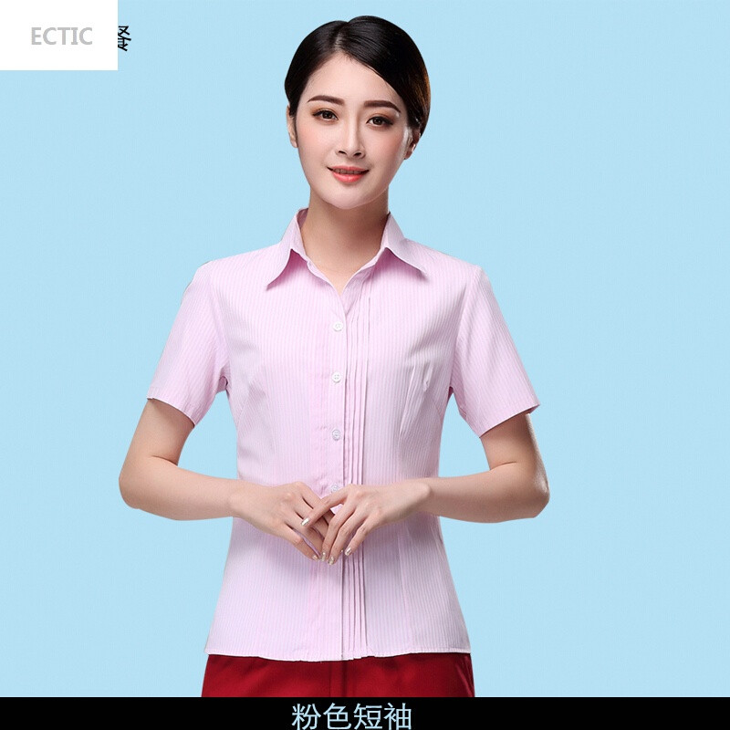 ECTIC2017夏季中国移动工作服女衬衫移动公