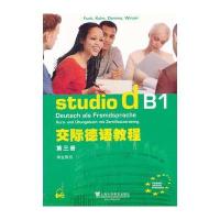 上海外语教育出版社交通升初中和小学书籍交正版小学v交通图片