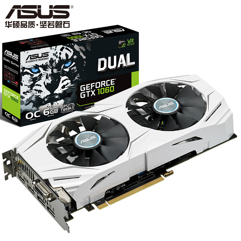 超级新品 华硕(asus) 雪豹 dual-gtx1060-o6g 电脑台式机游戏显卡