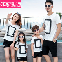 一级家庭生活片Q:2O9З9787O_一级家庭生活