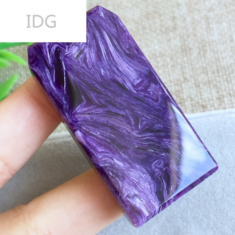 idg-紫龙晶方牌吊坠紫龙晶项链梦幻紫龙纹高贵紫水晶挂件