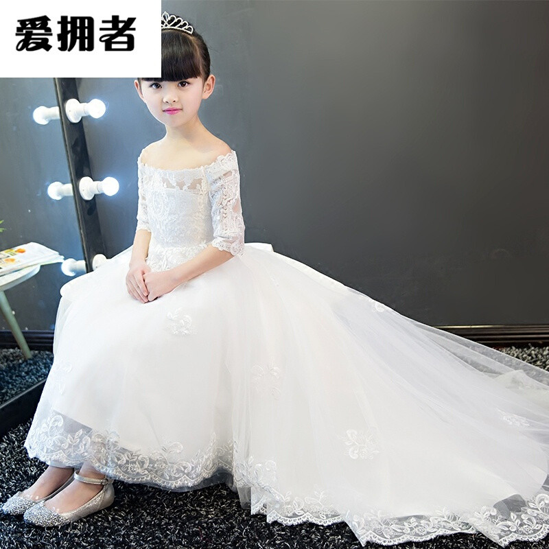 爱拥者儿童礼服裙公主裙婚纱裙拖尾蓬蓬裙女童晚礼服花童钢琴演出服夏