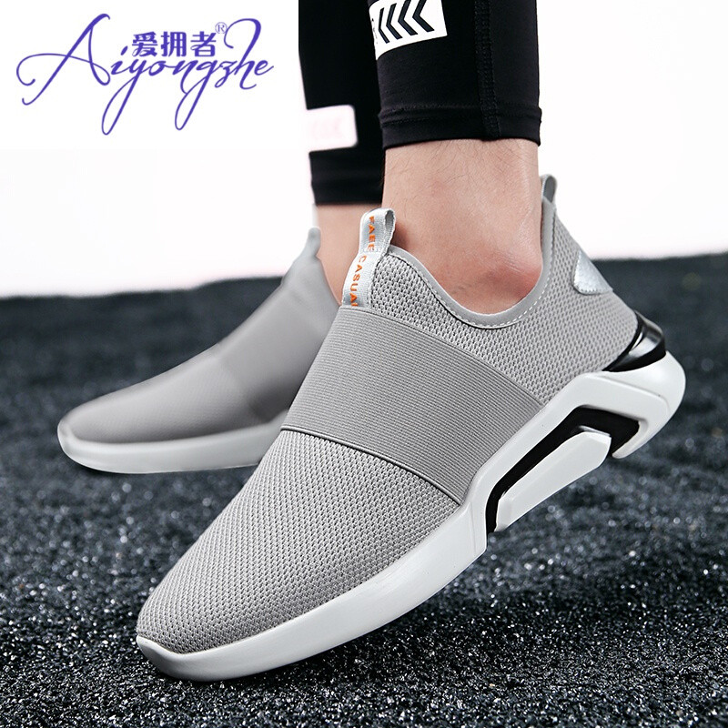 爱拥者2017韩版飞织运动鞋透气网面休闲小白