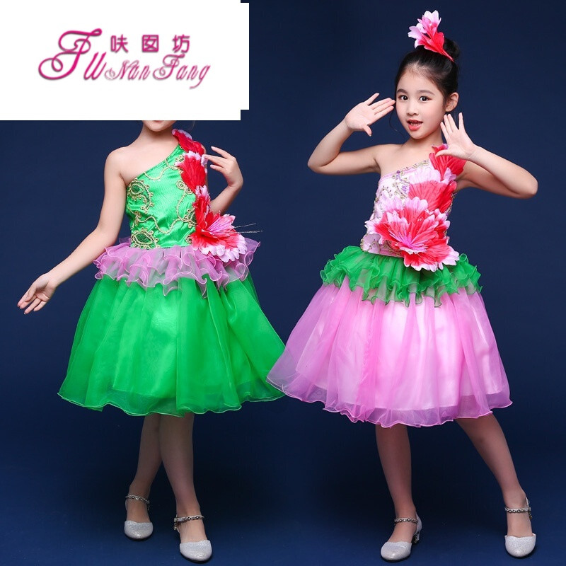 六一儿童节表演服女童公主裙蓬蓬裙纱裙女演出服装六一儿童演出服