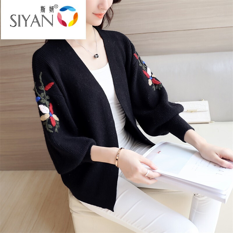 斯妍 2017袖子手工绣花女开衫毛衣春季新款韩